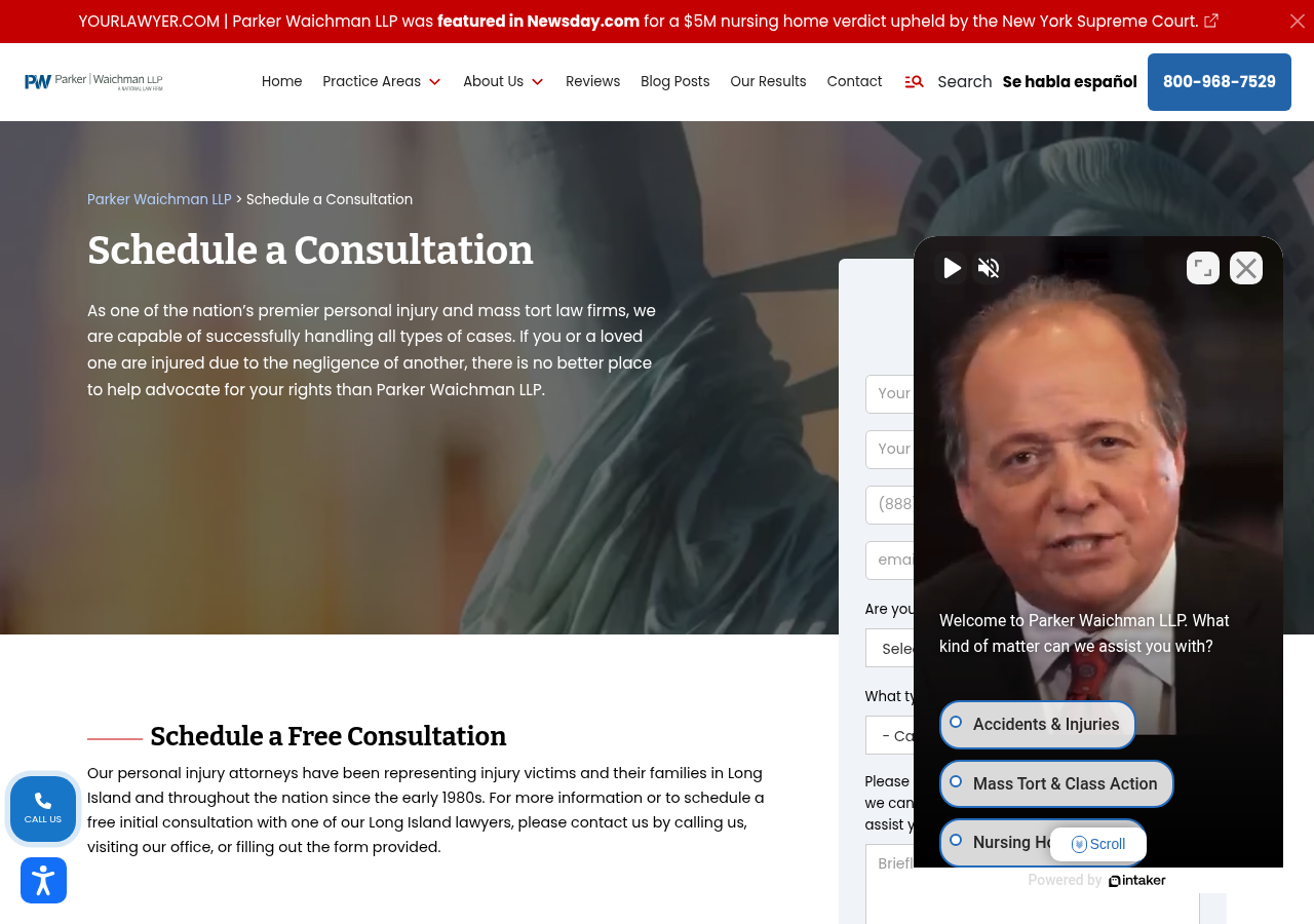 Screenshot of Schedule a Consultation | Free Consultation