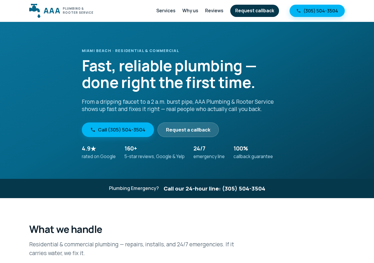 Screenshot of AAA Plumbing & Rooter Service — 24/7 Miami Beach Plumber