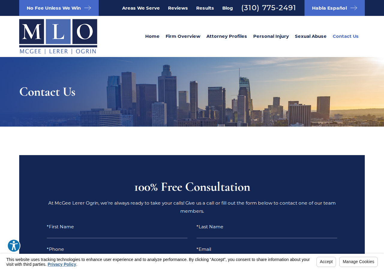 Screenshot of Contact Us | McGee Lerer Ogrin