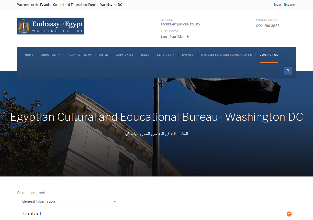 Screenshot of Egyptian Cultural and Educational Bureau - Washington DC - Egyptian Cultural and Educational Bureau- Washington DC - Contact us