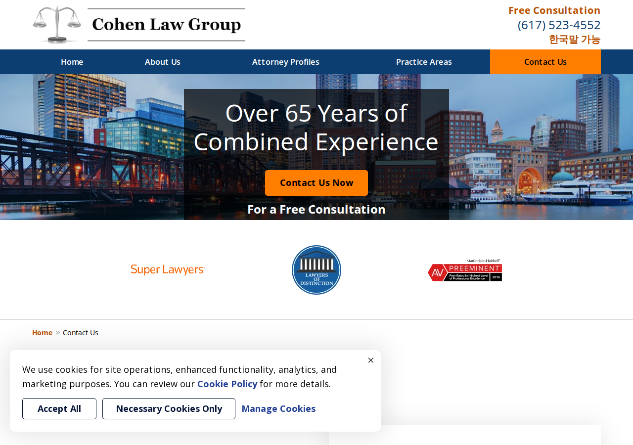 Screenshot of Contact Us | Boston Business Lawyers Cohen Law Group