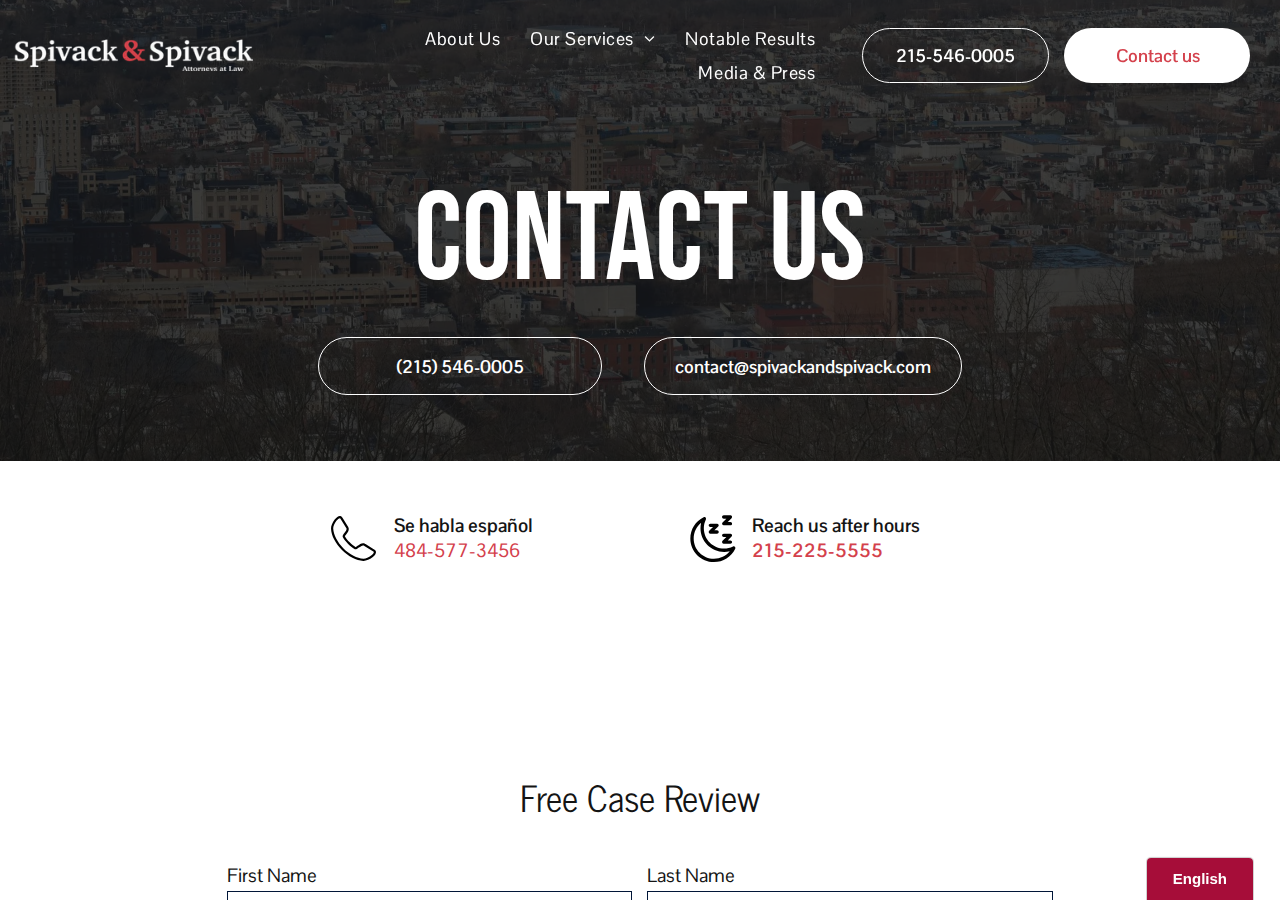 Screenshot of Contact Us | Spivack & Spivack | PA
  A white background with a few lines on itHamburger MenuA black and white drawing of a telephone on a white background.A black and white drawing of a crescent moon with zzz written on it.A black map pin with a hole in the middle on a white background.A black map pin with a hole in the middle on a white background.A black and white envelope icon on a white background.