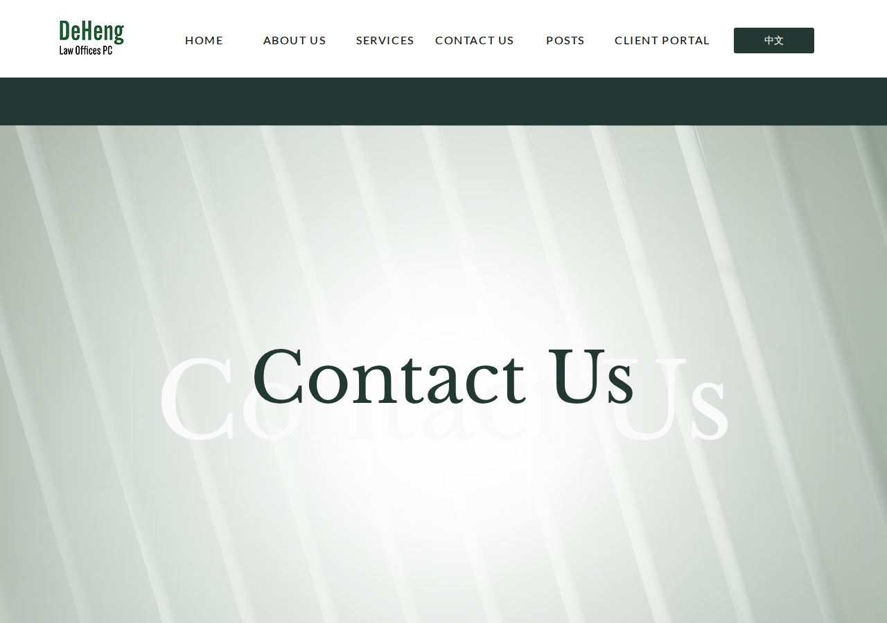 Screenshot of CONTACT US | DeHeng Law Offices