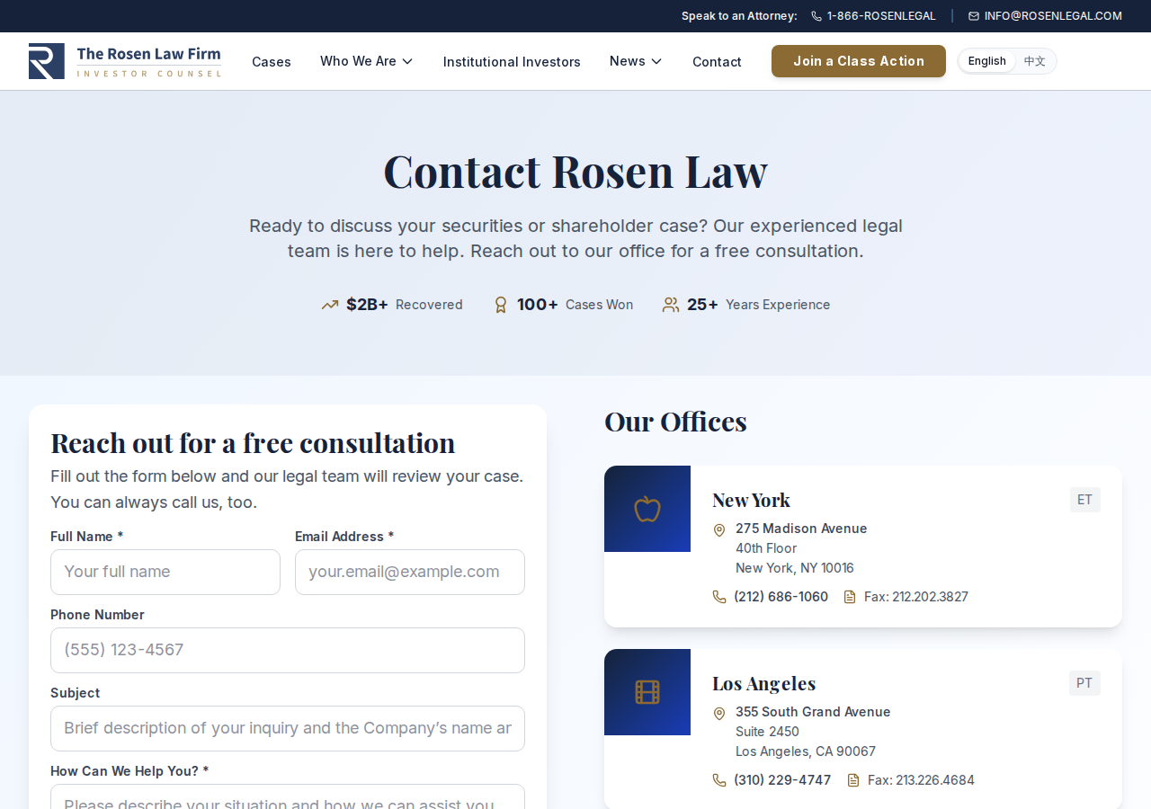 Screenshot of Contact The Rosen Law Firm — Free Case Review